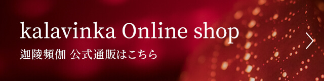 kalavinka Online shop